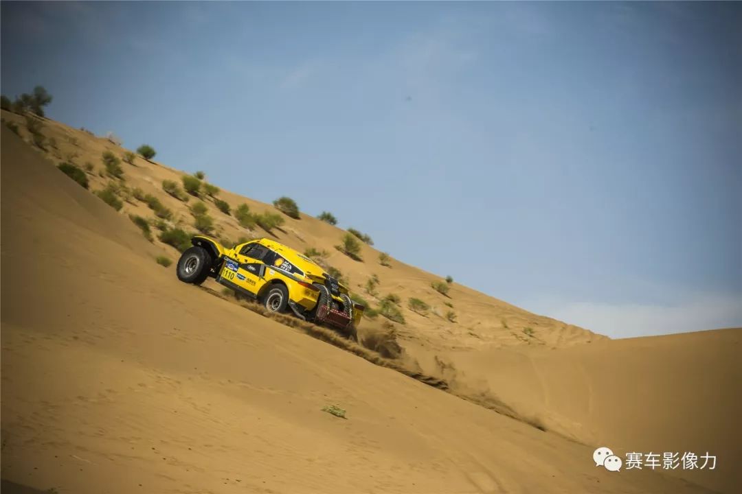 九游官网包含拉力赛公开赛，岭南玄武队与蓬莱闪电队强势反弹，体能对抗拉满！精神属性拉满的词条