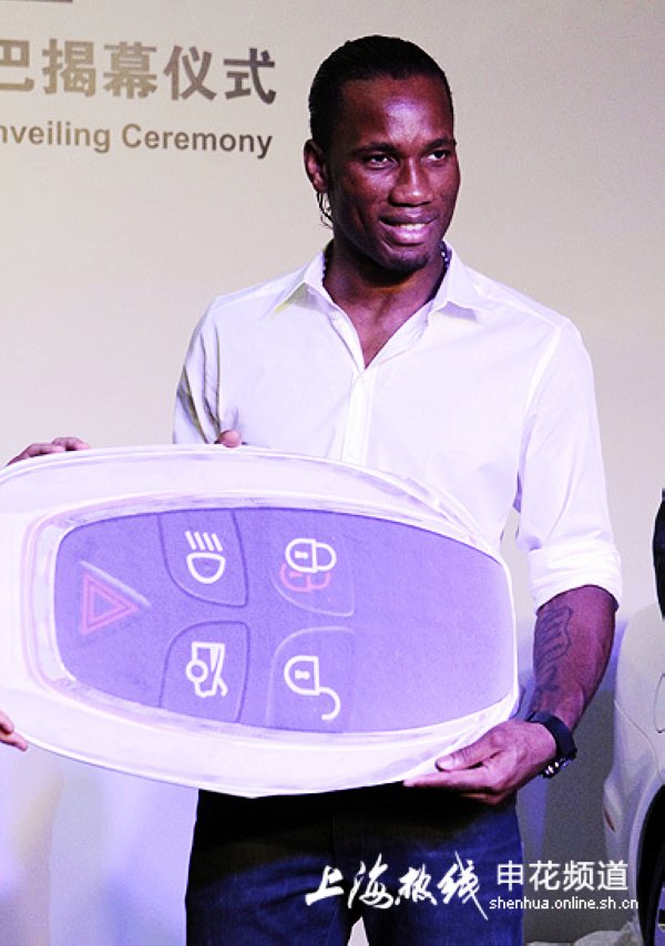 九游官网关于德罗巴新星问鼎冠军表现惊艳，MAD未来可期！的信息